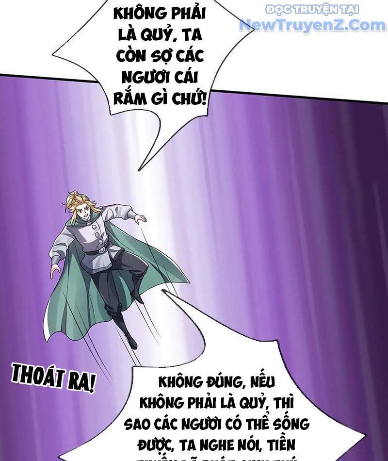 Tôi Có Thể Nuốt Chửng Vạn Vật [Chap 85-98] - Page 60
