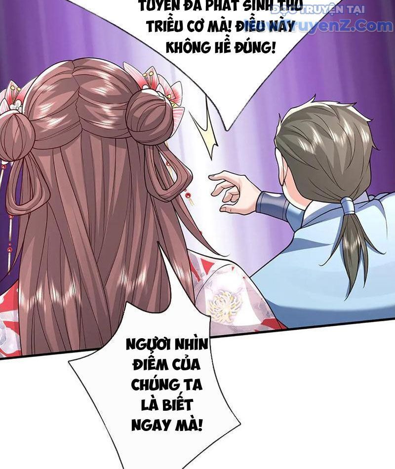 Tôi Có Thể Nuốt Chửng Vạn Vật [Chap 85-98] - Page 61