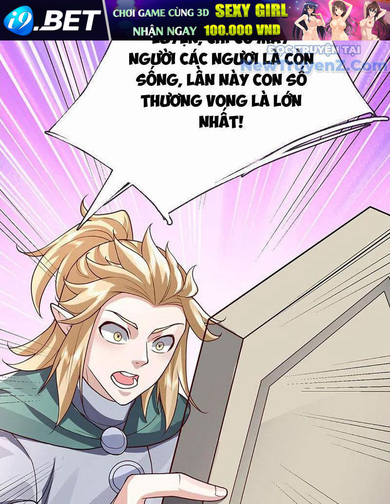 Tôi Có Thể Nuốt Chửng Vạn Vật [Chap 85-98] - Page 63