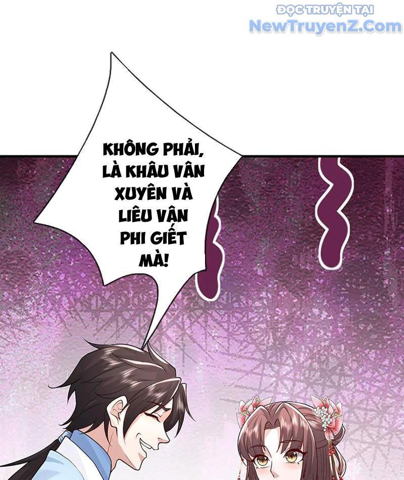 Tôi Có Thể Nuốt Chửng Vạn Vật [Chap 85-98] - Page 78
