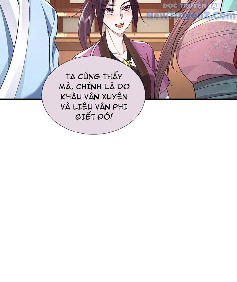 Tôi Có Thể Nuốt Chửng Vạn Vật [Chap 85-98] - Page 81