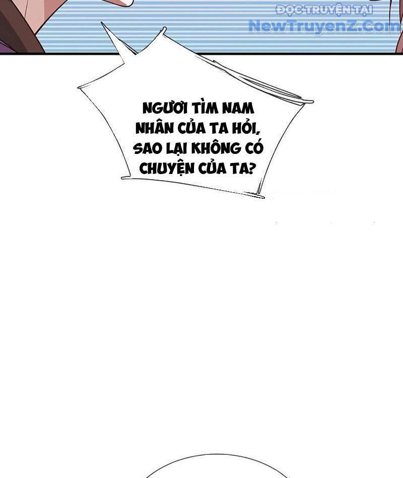 Tôi Có Thể Nuốt Chửng Vạn Vật [Chap 85-98] - Page 83