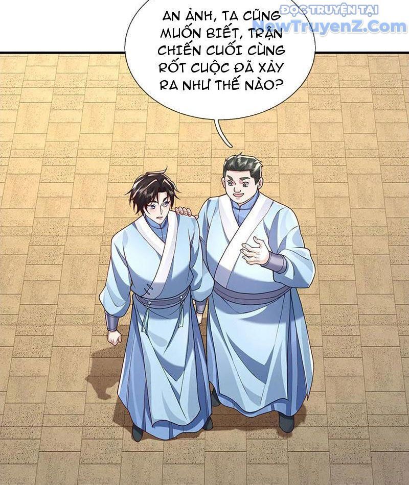 Tôi Có Thể Nuốt Chửng Vạn Vật [Chap 85-98] - Page 84