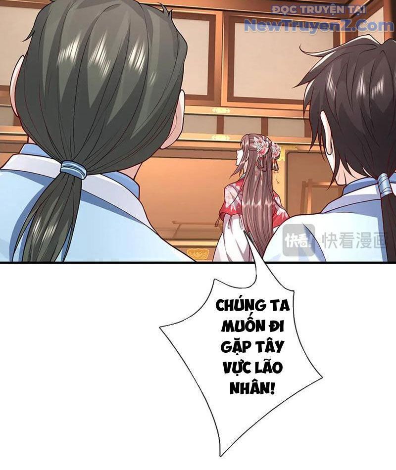 Tôi Có Thể Nuốt Chửng Vạn Vật [Chap 85-98] - Page 87