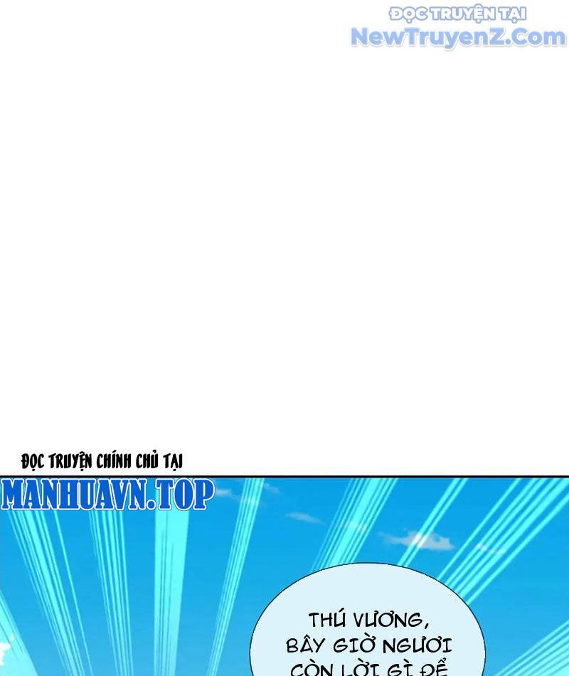 Tôi Có Thể Nuốt Chửng Vạn Vật [Chap 85-98] - Page 9
