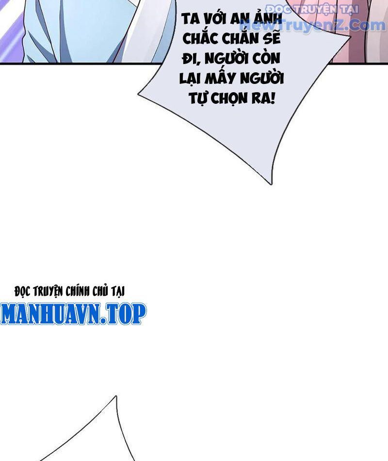 Tôi Có Thể Nuốt Chửng Vạn Vật [Chap 85-98] - Page 92
