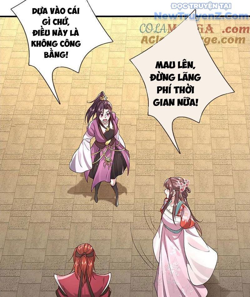 Tôi Có Thể Nuốt Chửng Vạn Vật [Chap 85-98] - Page 93