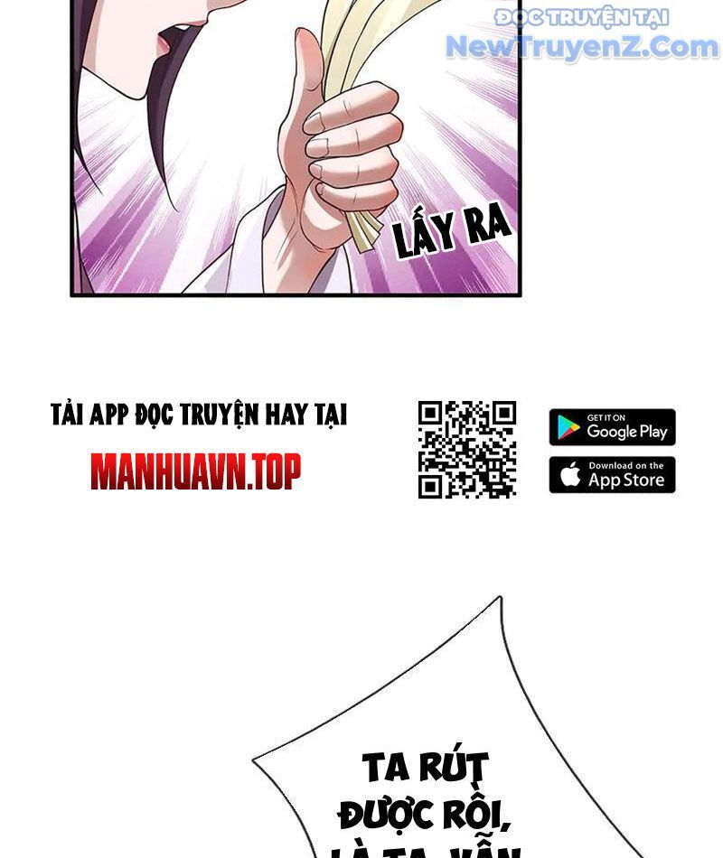Tôi Có Thể Nuốt Chửng Vạn Vật [Chap 85-98] - Page 95