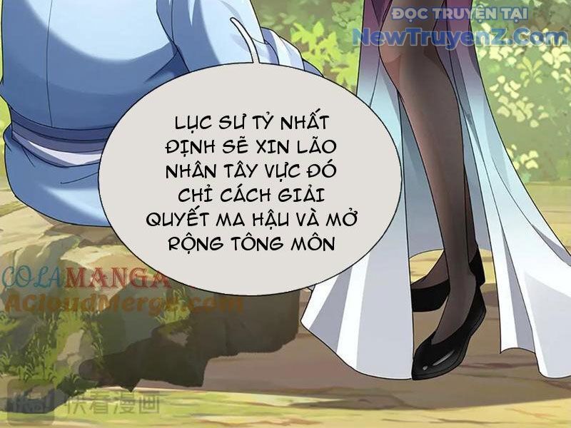 Tôi Có Thể Nuốt Chửng Vạn Vật [Chap 85-98]