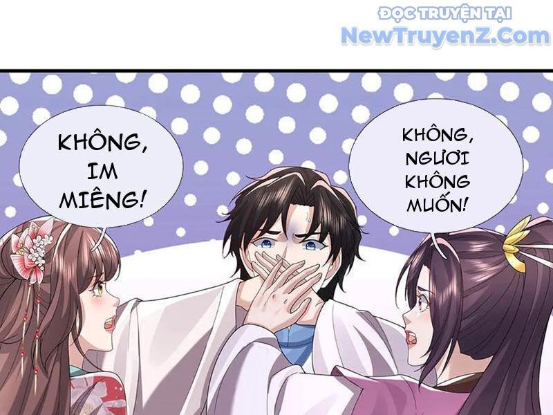 Tôi Có Thể Nuốt Chửng Vạn Vật [Chap 85-98]