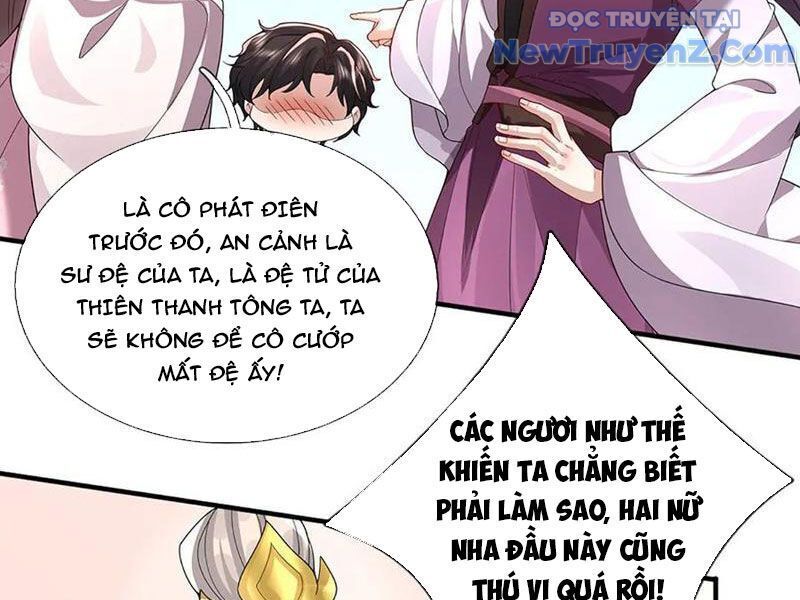 Tôi Có Thể Nuốt Chửng Vạn Vật [Chap 85-98]