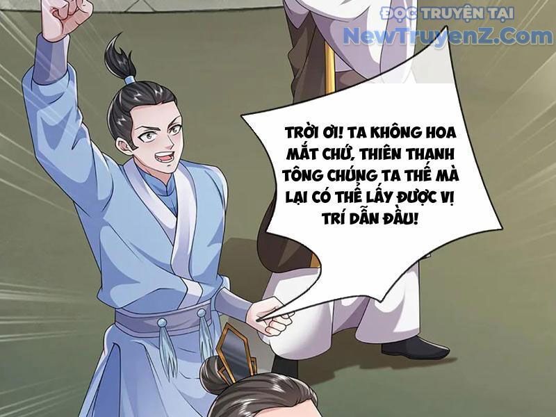 Tôi Có Thể Nuốt Chửng Vạn Vật [Chap 85-98]