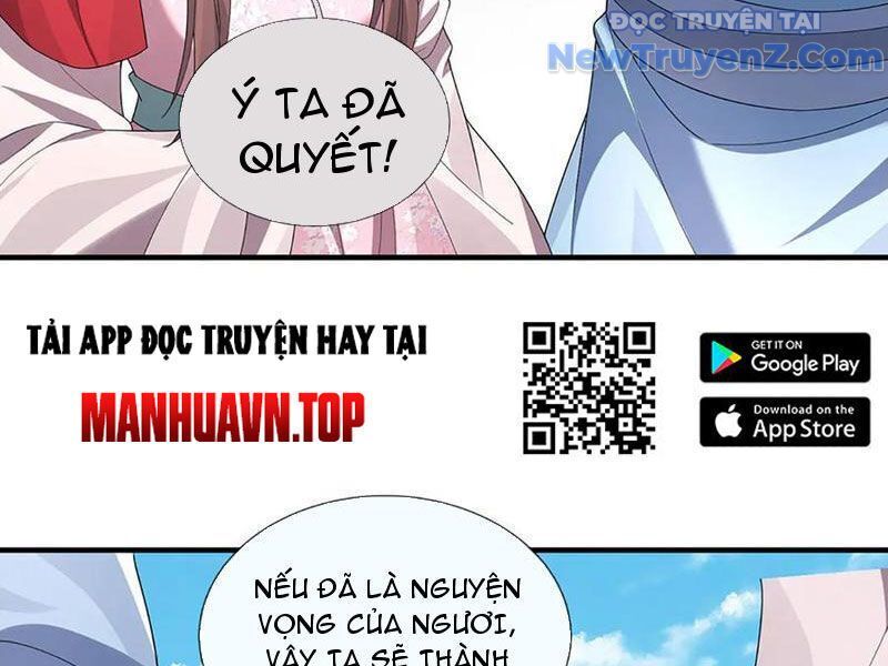 Tôi Có Thể Nuốt Chửng Vạn Vật [Chap 85-98]