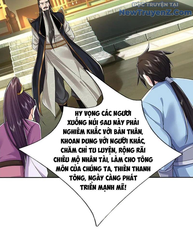 Tôi Có Thể Nuốt Chửng Vạn Vật [Chap 85-98]