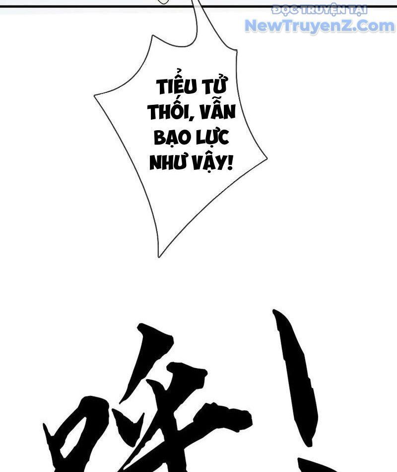 Tôi Có Thể Nuốt Chửng Vạn Vật [Chap 85-98]