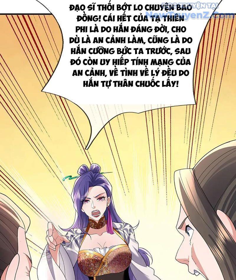 Tôi Có Thể Nuốt Chửng Vạn Vật [Chap 85-98]