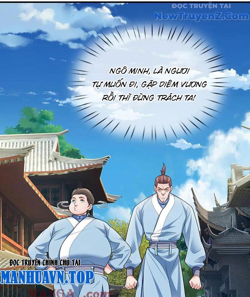 Tôi Có Thể Nuốt Chửng Vạn Vật [Chap 85-98]