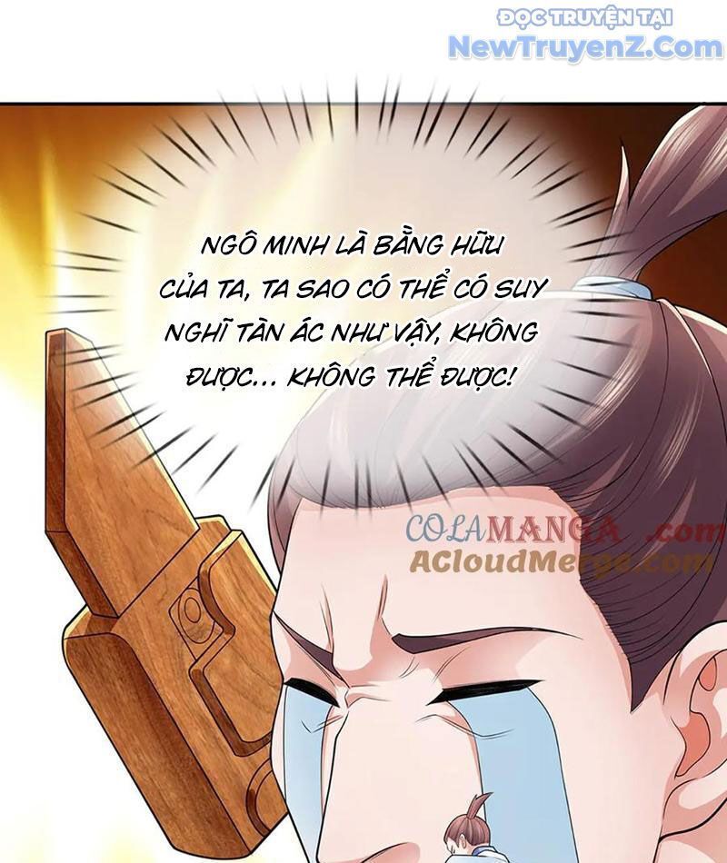 Tôi Có Thể Nuốt Chửng Vạn Vật [Chap 85-98]
