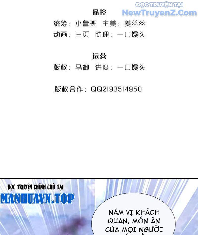 Tôi Có Thể Nuốt Chửng Vạn Vật [Chap 85-98]