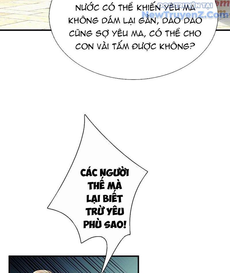 Tôi Có Thể Nuốt Chửng Vạn Vật [Chap 85-98]