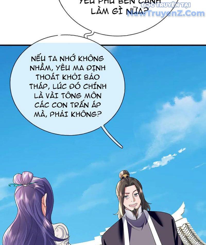 Tôi Có Thể Nuốt Chửng Vạn Vật [Chap 85-98]