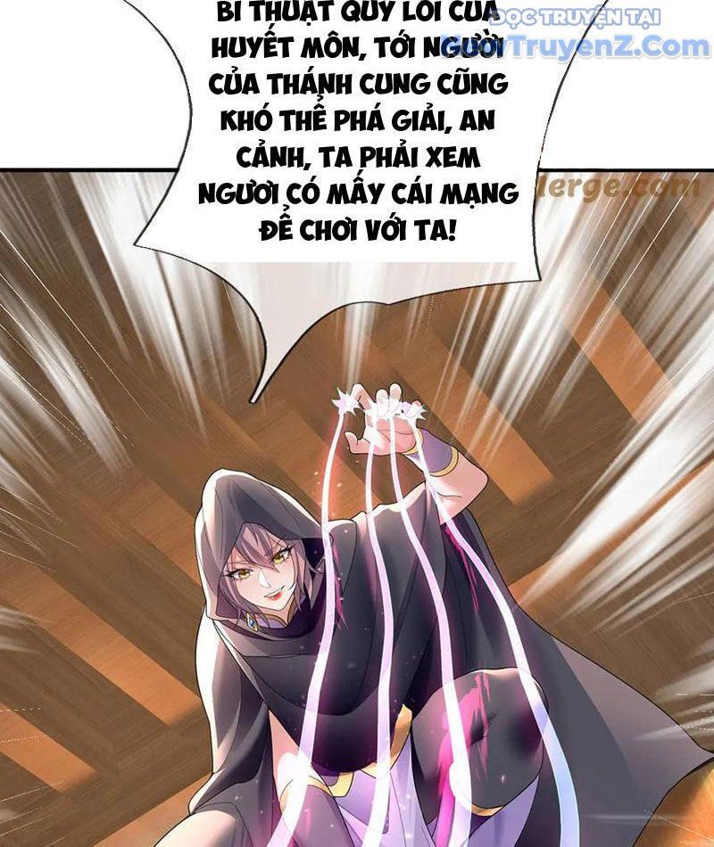 Tôi Có Thể Nuốt Chửng Vạn Vật [Chap 85-98]