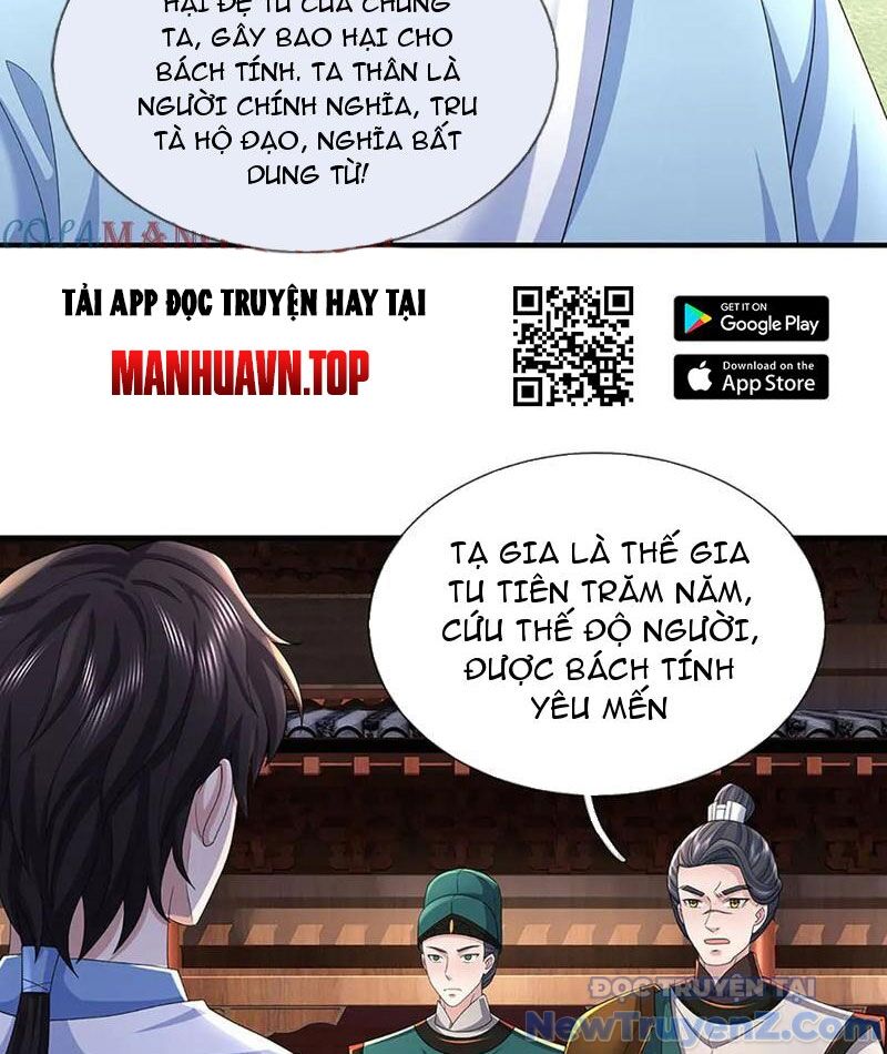 Tôi Có Thể Nuốt Chửng Vạn Vật [Chap 85-98]