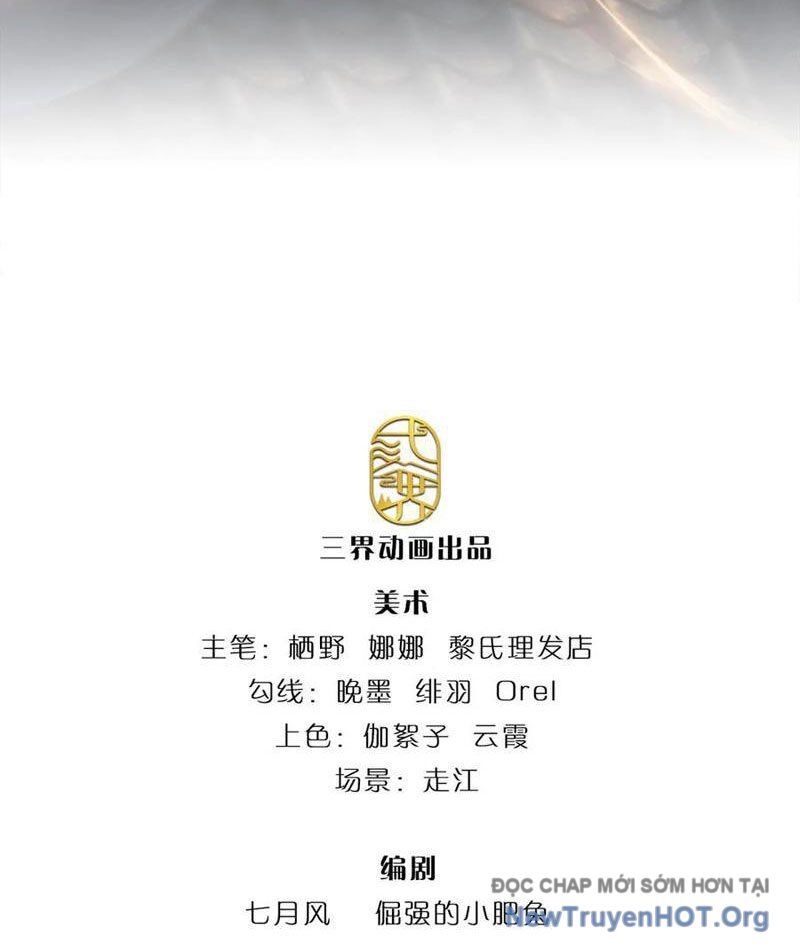 Tôi Có Thể Nuốt Chửng Vạn Vật [Chap 85-98]