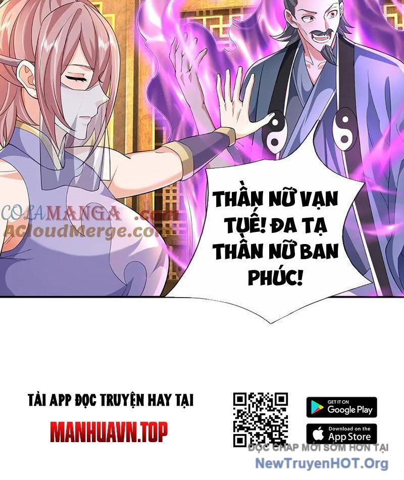 Tôi Có Thể Nuốt Chửng Vạn Vật [Chap 85-98]