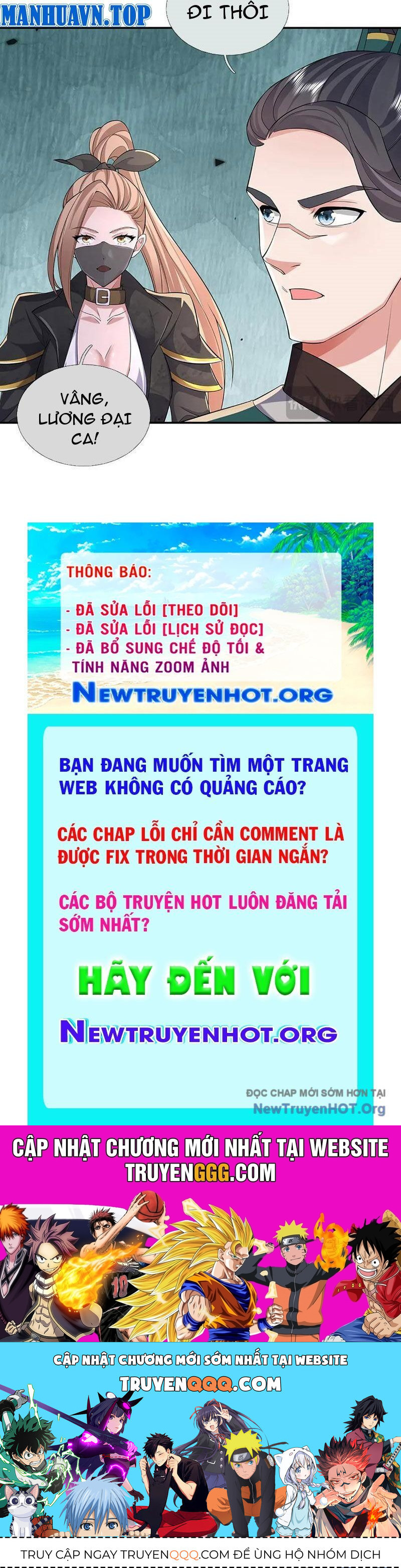 Tôi Có Thể Nuốt Chửng Vạn Vật [Chap 85-98]