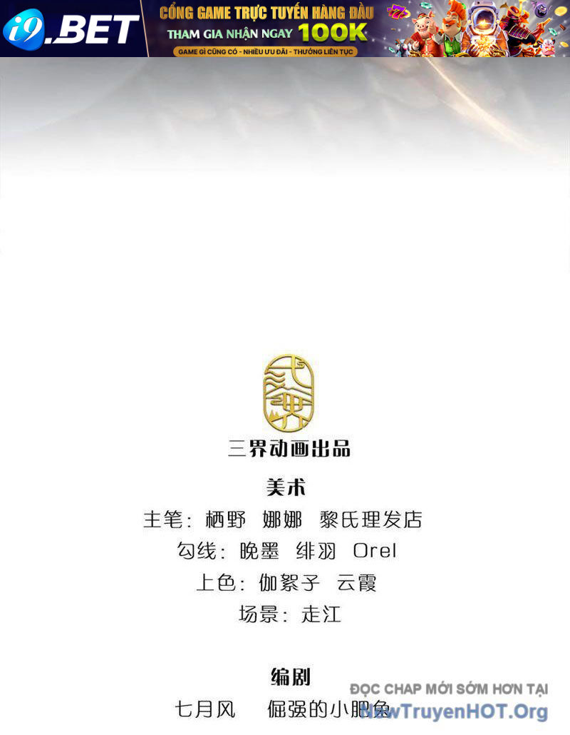 Tôi Có Thể Nuốt Chửng Vạn Vật [Chap 85-98]