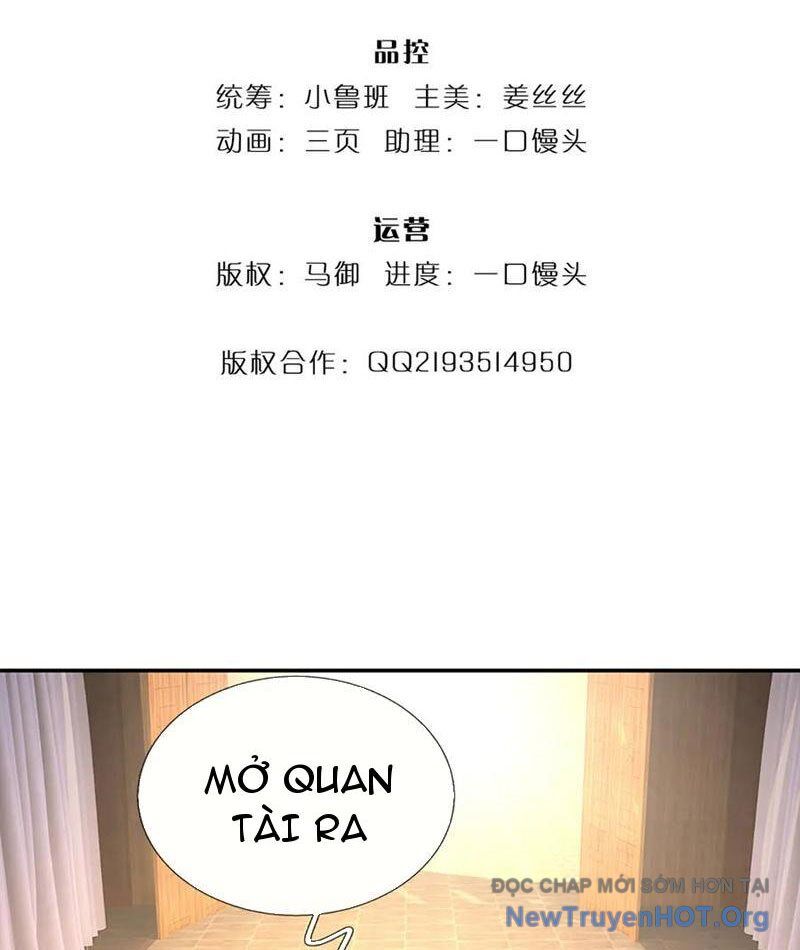 Tôi Có Thể Nuốt Chửng Vạn Vật [Chap 85-98]