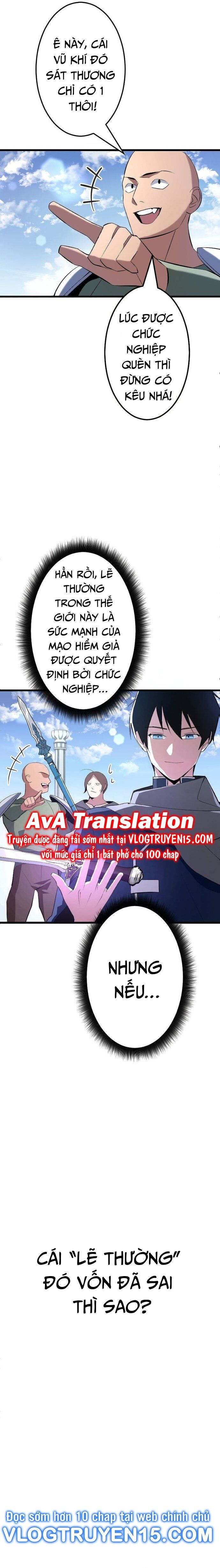 Vô Song Cùng Với Vũ Khí Ẩn [Chap 1-55]