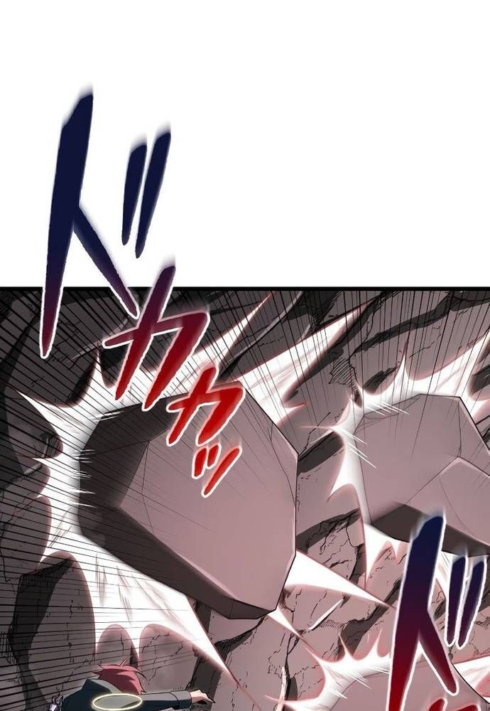 Vô Song Cùng Với Vũ Khí Ẩn [Chap 1-55]