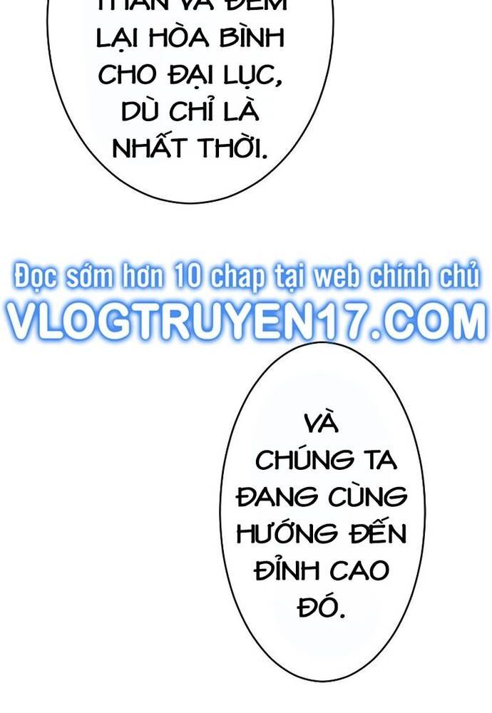 Vô Song Cùng Với Vũ Khí Ẩn [Chap 1-55]