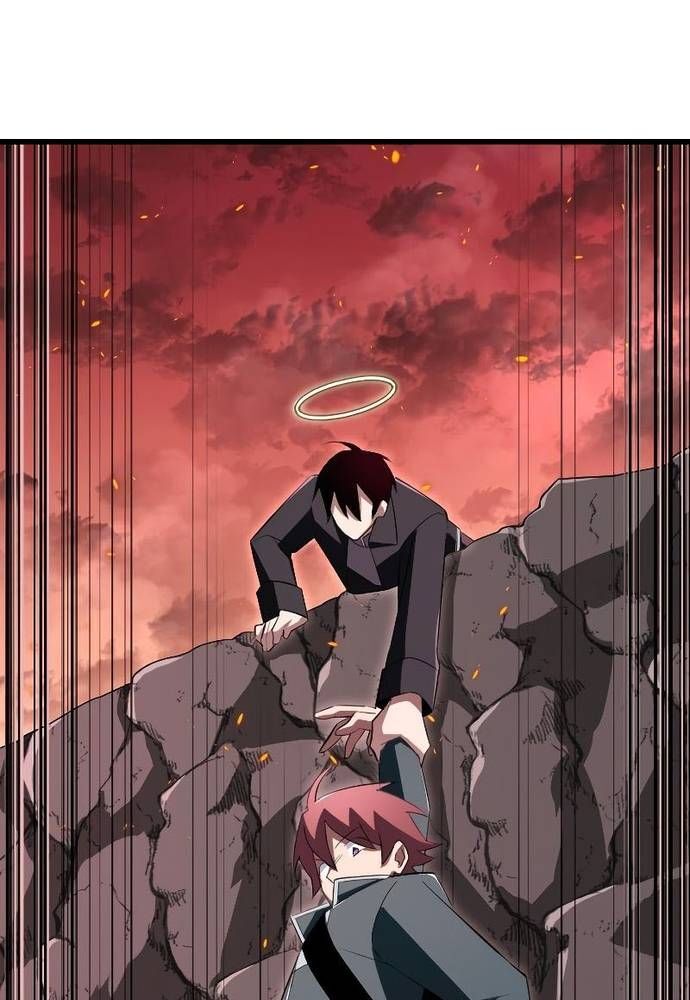 Vô Song Cùng Với Vũ Khí Ẩn [Chap 1-55]