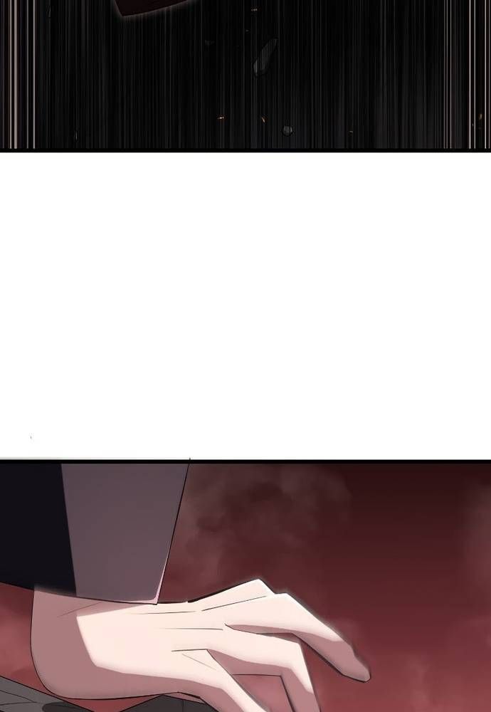 Vô Song Cùng Với Vũ Khí Ẩn [Chap 1-55]