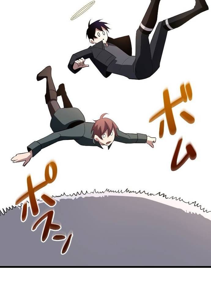 Vô Song Cùng Với Vũ Khí Ẩn [Chap 1-55]