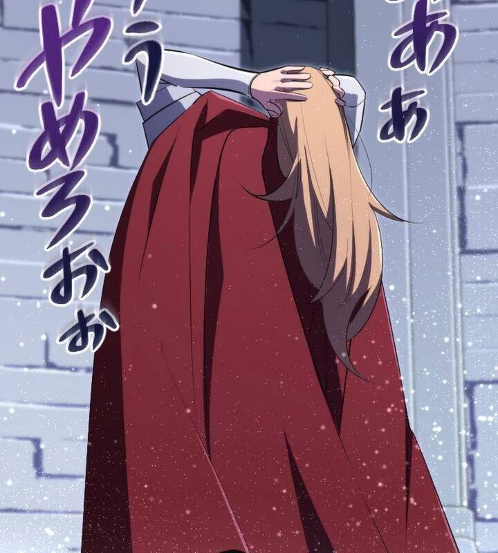 Vô Song Cùng Với Vũ Khí Ẩn [Chap 1-55]
