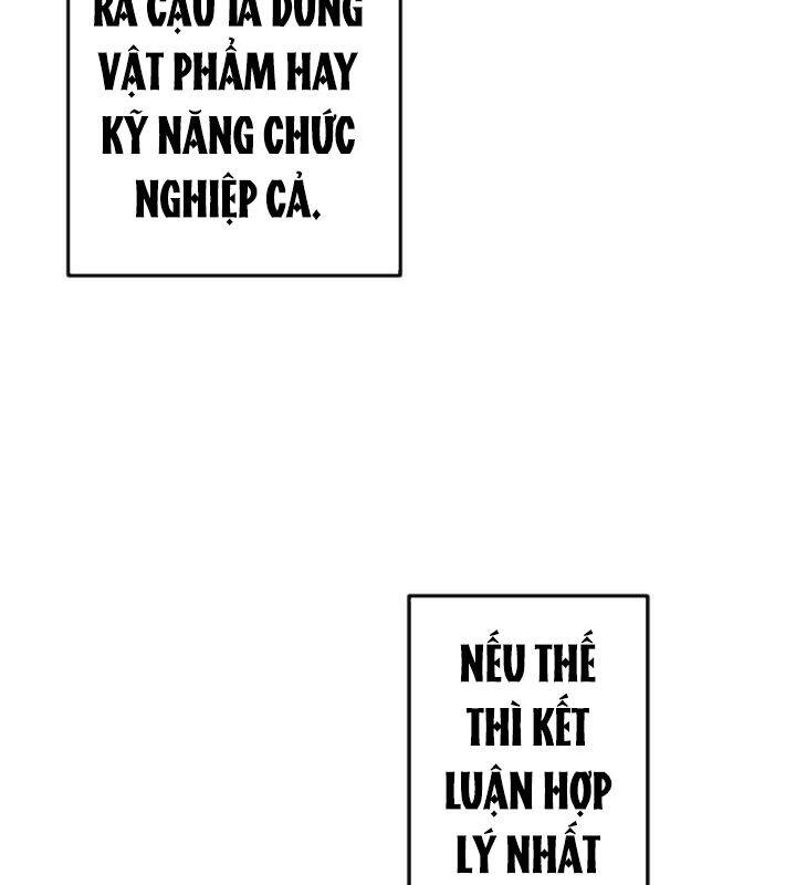 Vô Song Cùng Với Vũ Khí Ẩn [Chap 1-55]