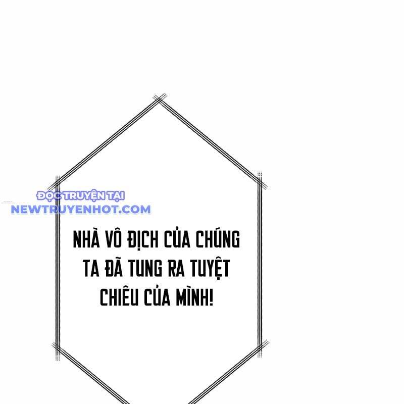 Vô Song Cùng Với Vũ Khí Ẩn [Chap 1-55]