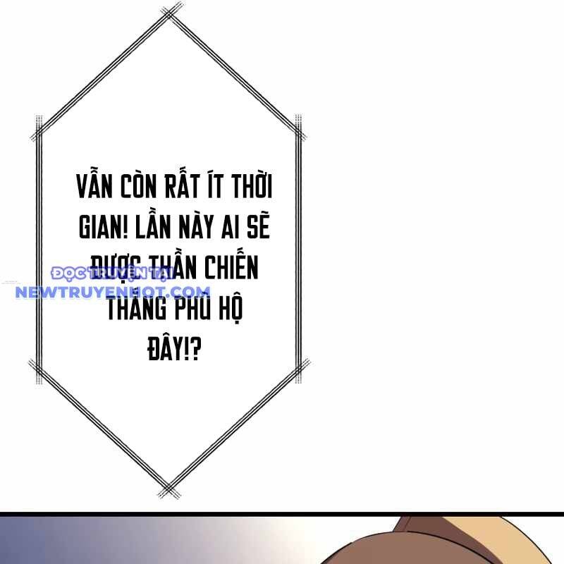 Vô Song Cùng Với Vũ Khí Ẩn [Chap 1-55]