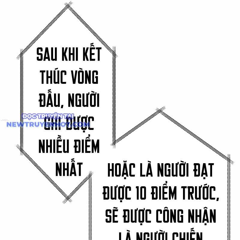 Vô Song Cùng Với Vũ Khí Ẩn [Chap 1-55]
