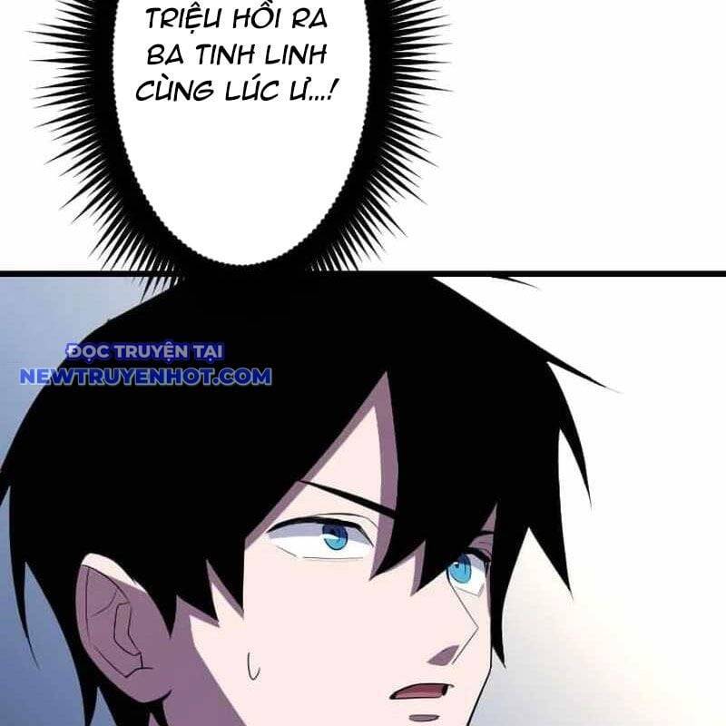 Vô Song Cùng Với Vũ Khí Ẩn [Chap 1-55]