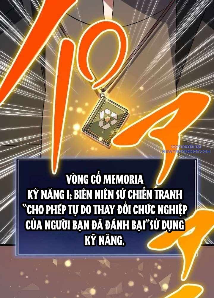 Vô Song Cùng Với Vũ Khí Ẩn [Chap 1-55]