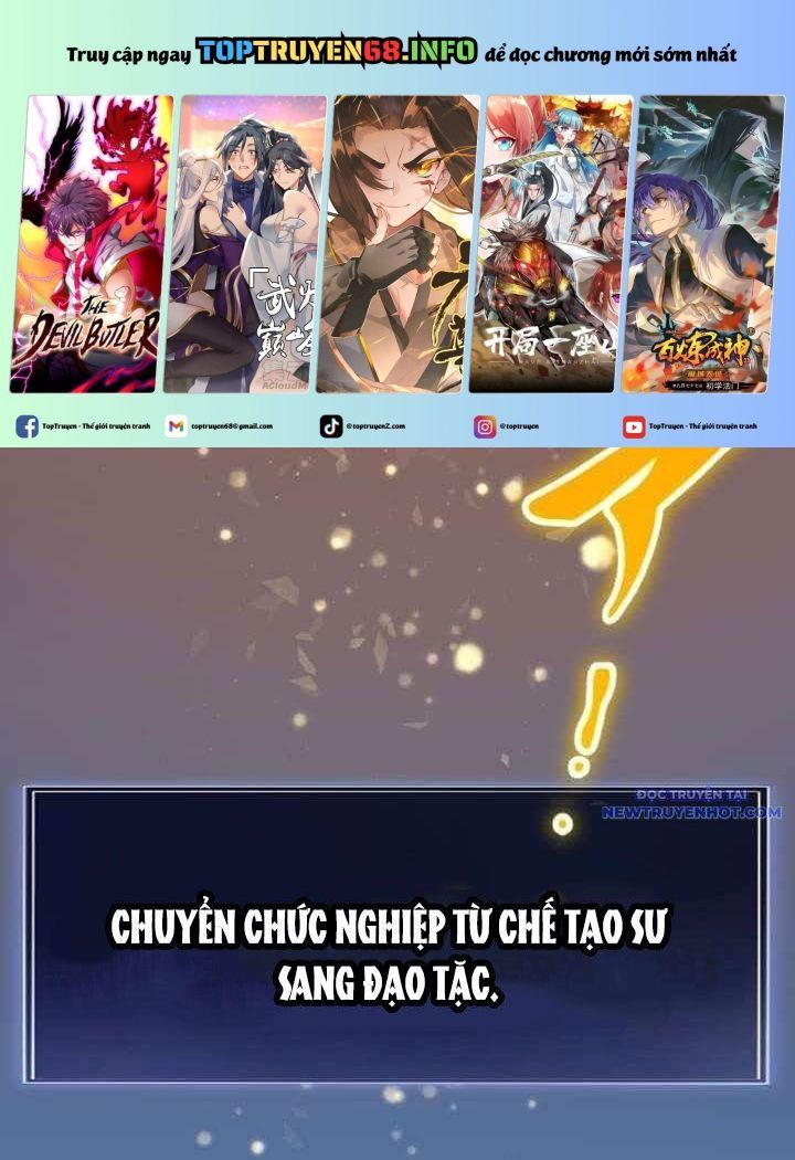Vô Song Cùng Với Vũ Khí Ẩn [Chap 1-55]