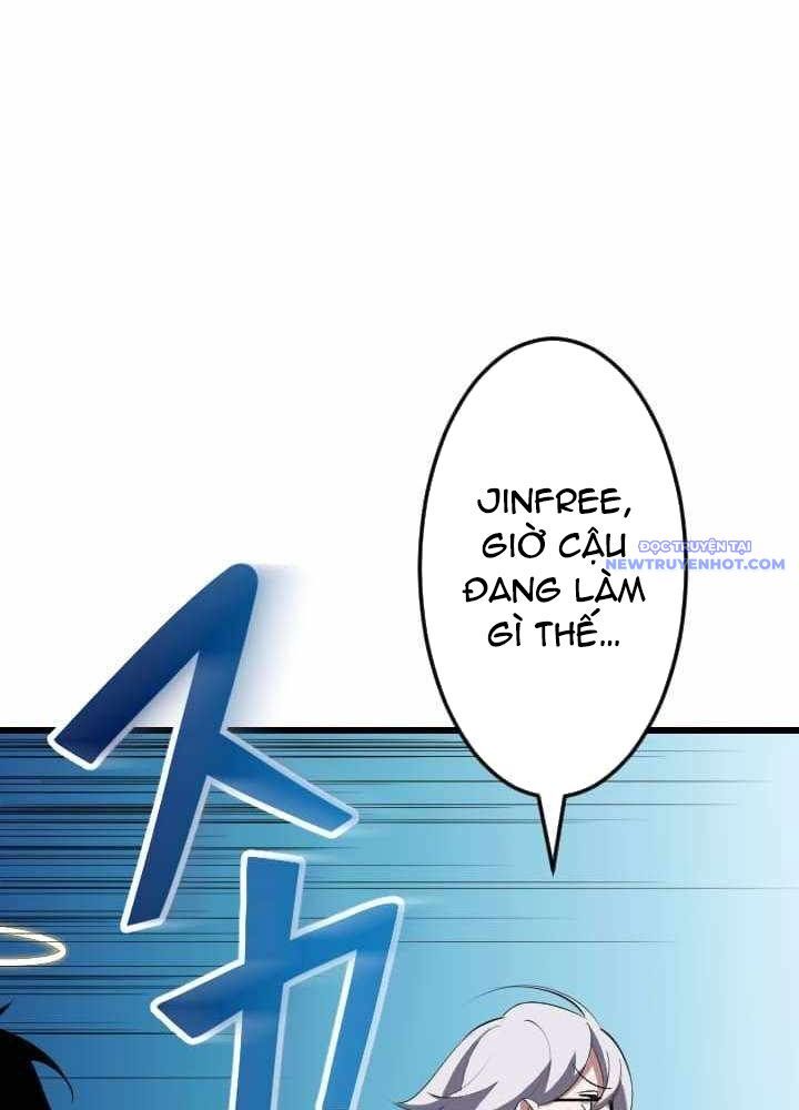 Vô Song Cùng Với Vũ Khí Ẩn [Chap 1-55]