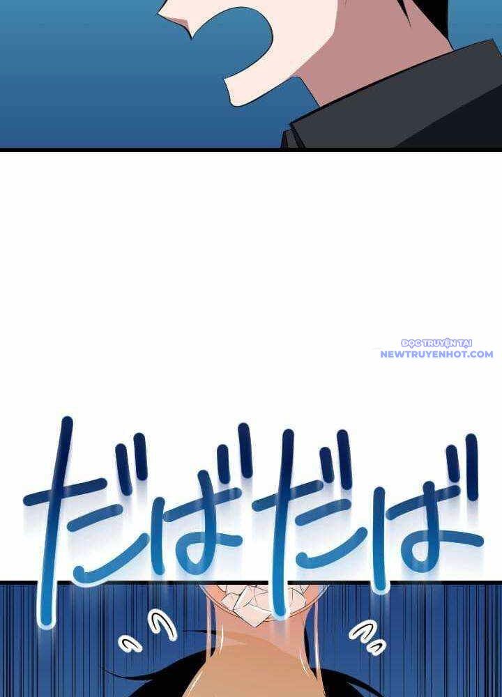 Vô Song Cùng Với Vũ Khí Ẩn [Chap 1-55]