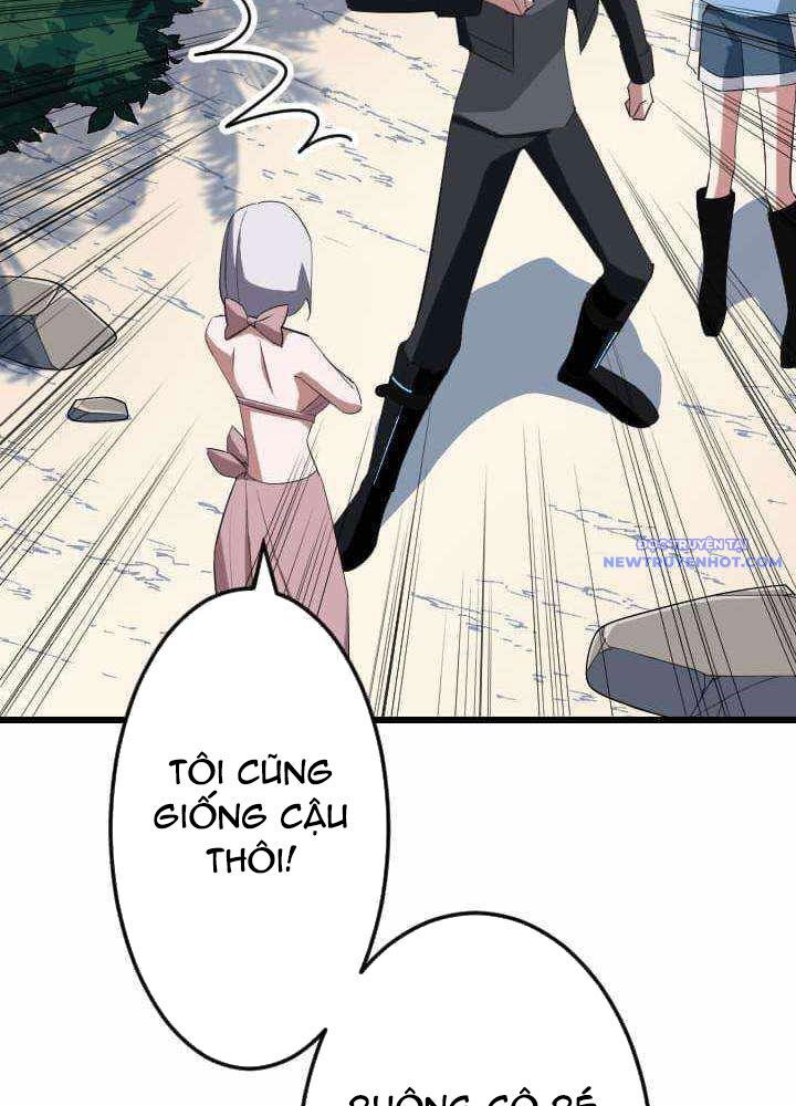 Vô Song Cùng Với Vũ Khí Ẩn [Chap 1-55]