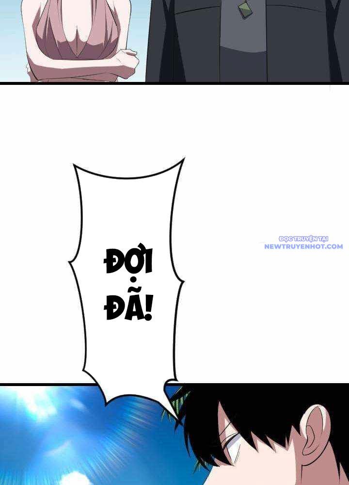 Vô Song Cùng Với Vũ Khí Ẩn [Chap 1-55]